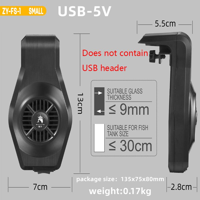 USB-интерфейс вентилятор охлаждения мини аквариума / кораллового аквариума вентилятор охлаждения мини аквариум одинарная головка небольшой вентилятор охлаждения