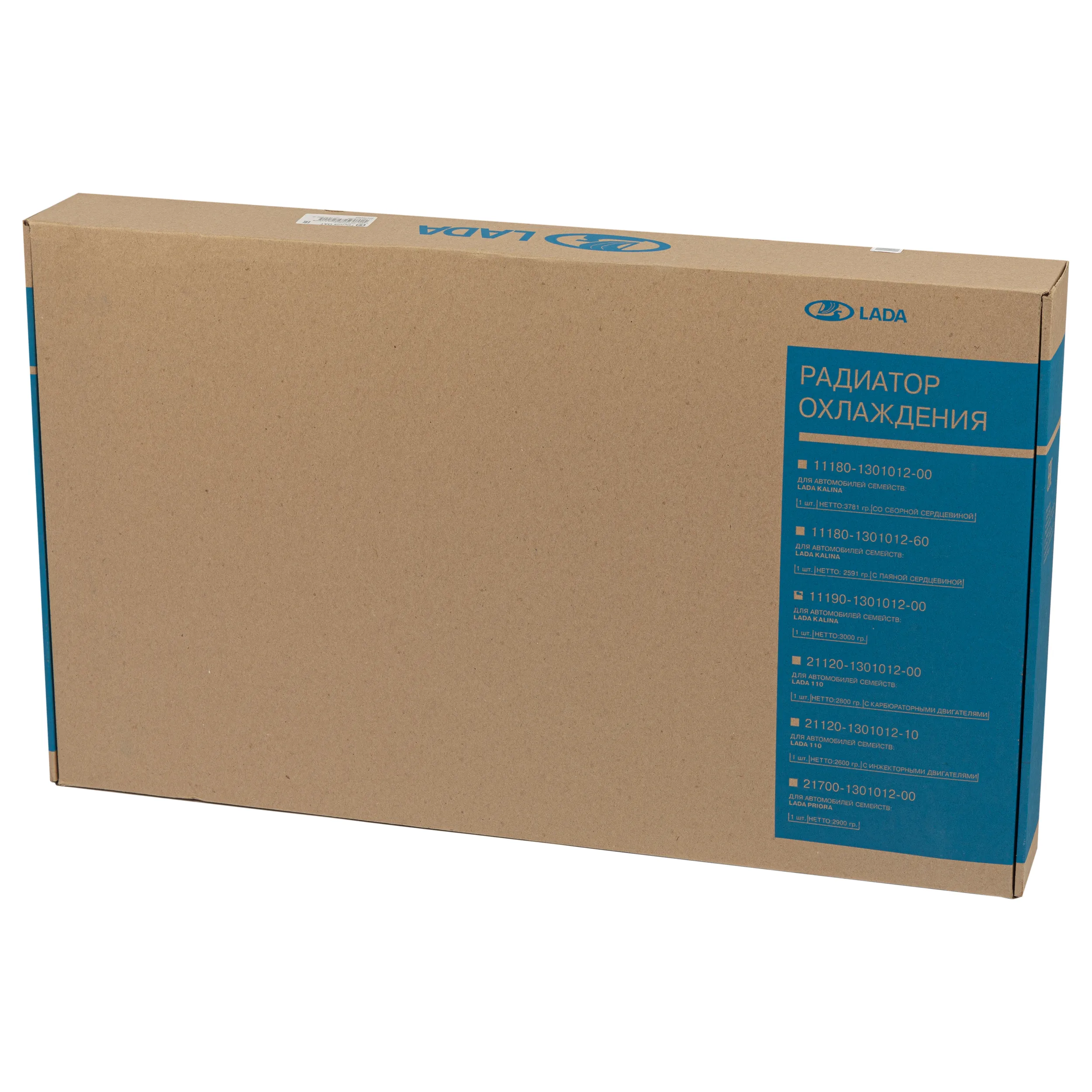 Радиатор охлаждения с дополнительным креплением воздуховода LADA 11190130101200