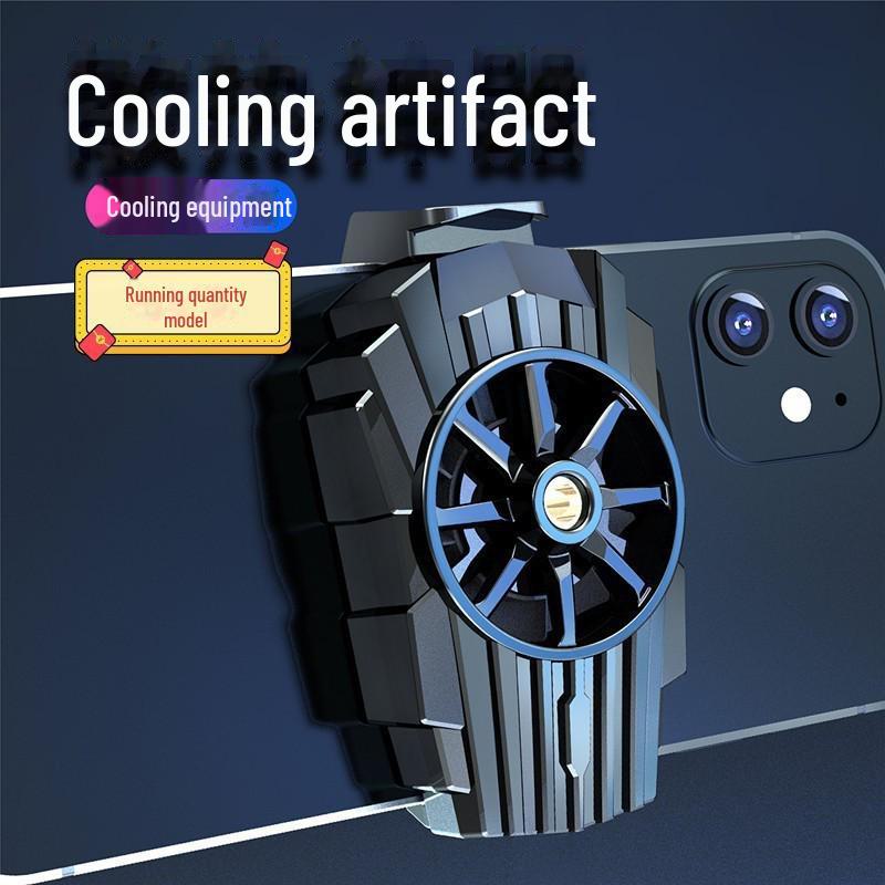 Воздушный радиатор охлаждения мобильного телефона H15 для эффективного охлаждения